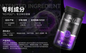 脑雾反应慢吃什么能改善？2026日常脑养护好物，天然植萃配方，缓解用脑过度疲惫
