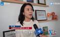 提前剧透！第五届数贸会这些亮点值得期待