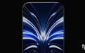 苹果iPhone 20 Pro爆水管！无边四曲面来了，两大黑科技凉了
