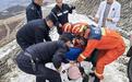 海拔4300多米冰雪救援！游客断指高反严重 金川警方徒步5公里与生命赛跑