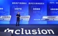 保险业AI竞速下半场：从通用智能迈入行业智能，产品定义是核心竞争力