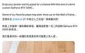 英伟达发起《NBA 2K27》DLSS 5截图挑战赛，送出4份RTX 5090显卡