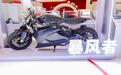 SKYMOTOR首驱携手F1中国大奖赛，中国智造驶入全球顶级赛道