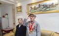时代人物｜百岁老兵的军礼