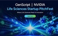 金斯瑞联手英伟达（NVIDIA），寻找AI生命科学创新的下一个突破口