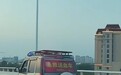 无牌老头乐路上狂飙，车窗贴有“急救送血车”字样，天津血液中心回应