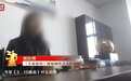 内科医师被吹嘘成专攻40年的眼科专家：其疑似所属医院已关闭，投资人成“失信被执行人”