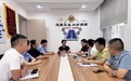 南通“警法司保”联调治理机制，跑出道交人伤事故保险理赔“加速度”