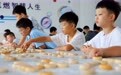 云南巧家：暑期托管守护孩子快乐假期