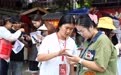 美景相伴 守护假日好时光(3)#