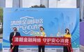 守护金融安全 传递国寿温度｜中国人寿财险东莞中支“3·15”三大行动筑牢消保防线