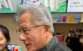 7元就能喝上AI教父黄仁勋同款！蜜雪冰城蜜桃四季春果茶火了