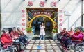 山东着力推进医养康养体系建设(5)