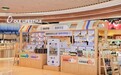 Olé携手蚂蚁阿福推出健康专区，用AI助力把健康选进日常
