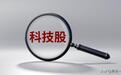 长鑫科技迎关键飞跃：拆解DRAM自主之路与硬核国产化未来