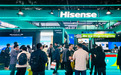 影音双擎赋能千行百业，海信商用显示重磅亮相北京 InfoComm 2026