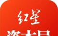 芯片龙头董事长，拟减持不超1121万股，或可套现28亿元！他年薪753万元，掌舵的另一家公司正冲刺IPO，估值超1500亿