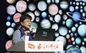 天文专家郭红锋做客“长江讲坛”：目前还没有“可疑信号”，被科学界证实来自外星文明