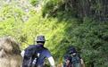 29岁河北男子在涞水山徒步失联7日，知情人称系驴友开发网红路线 多支救援力量仍在搜寻