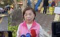 杨琼璎谈台中蓝军提名争议：尊重机制，唯一目标是团结胜选