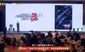 《流浪地球3（上）》全新物料即将发布，2027年春节档上映