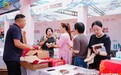 “山海同心·共富同行”四川优特产品展示活动在杭州勾庄圆满落幕