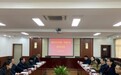 安徽大学副校长汪海燕带队座谈与省社会 主义学院开展校院合作交流