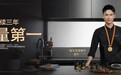 规避行业陷阱，认准技术标杆 —— 百兴食品以硬核实力重塑食用菌行业标准