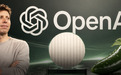 OpenAI曝出第一颗芯片叫“辣椒”！AI自己设计，9个月流片