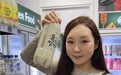 以食为桥 风味传情  aT香港支社携手小红书博主推广韩国地道饮食文化