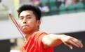 田径——2026俄勒冈世青赛(U20)赛况