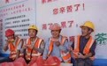 关爱——为户外劳动者撑起“清凉伞”(13)#