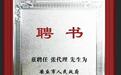 酷特智能AGI，助力中国县域经济数智化跃迁
