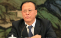 河北省政协原副主席姜德果被提起公诉