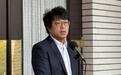 批绿营集体翻车，国民党青年团：沈伯洋选台北市长只能靠造谣