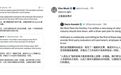AI巨头罕见齐喊“慢一点”，真的该踩刹车了吗？
