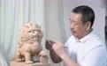福建泉州：历史经典产业传新韵(3)#
