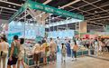 【“澳門館”再度亮相香港書展 薈萃本澳出版精華　 展現城市創新活力】