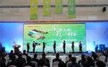 废旧轮胎“变身”安全屏障 平安产险贵州分公司以创新实践引领保险风险减量转型