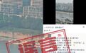 重庆江边游轮起火浓烟滚滚？官方辟谣