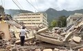 委内瑞拉强震死亡人数上升至920人