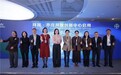 开放之门越开越大，拜耳中国用144年投出在华信任票