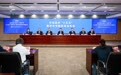 2亿人次之后，南京“十五五”期间放出文旅大招