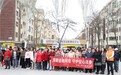 平安人寿宁夏分公司“雷锋精神暖塞上 无声守护金融安”助残金融知识普及公益活动中传递爱心