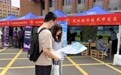 车谷“迎新礼”诚意满满：华科大军山校区迎首批研究生，“人才地图”一站式导航安居创业