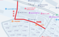 七台河部分道路占道施工，注意绕行
