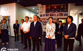 品读濮阳记忆 共叙家国同心——濮阳市开展港澳台侨界人士迎中秋庆国庆联谊活动