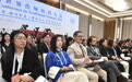 2026世界传统医药大会在京开幕(5)