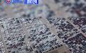 汽车软件质量与缺陷管理规范国标发布 对远程OTA召回作出规定