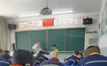 小学生在课堂被老师掌掴脚踹，学校回应
